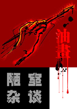 ڶƪ:ġ֡ԼϷ